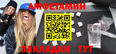 ешки Изобильный