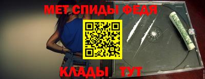твердый Ипатово