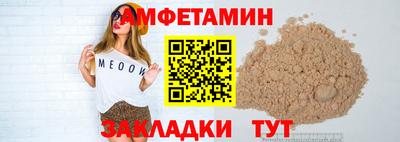 ешки Изобильный