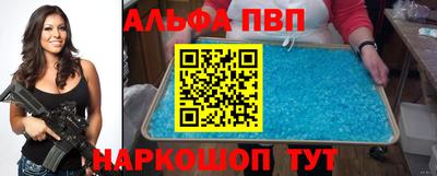 твердый Ипатово