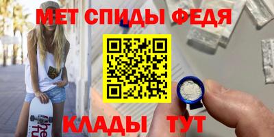 твердый Ипатово