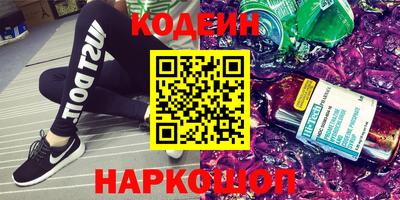 ешки Изобильный