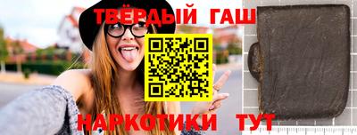 ешки Изобильный