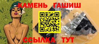 метадон Пенза