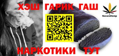 каннабис Первоуральск