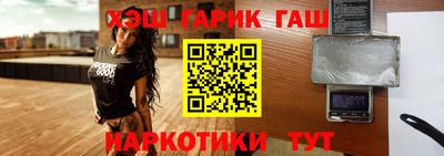 твердый Ипатово