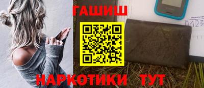 твердый Ипатово