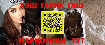 мет Волжский