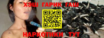 твердый Ипатово
