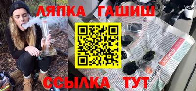 мефедрон мука Волгодонск