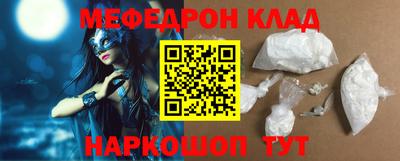 твердый Ипатово