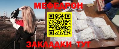 соль ск Ирбит