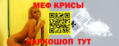 каннабис Первоуральск