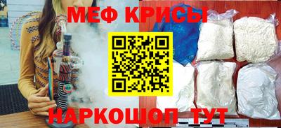 твердый Ипатово