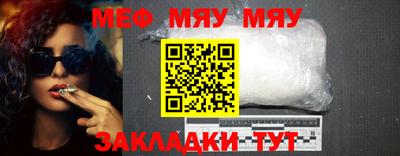 твердый Ипатово