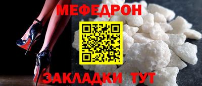 каннабис Первоуральск