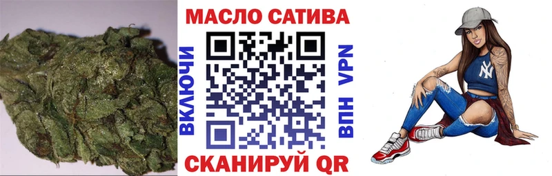 ТГК Wax  даркнет сайт  нарко площадка клад  Новотроицк 